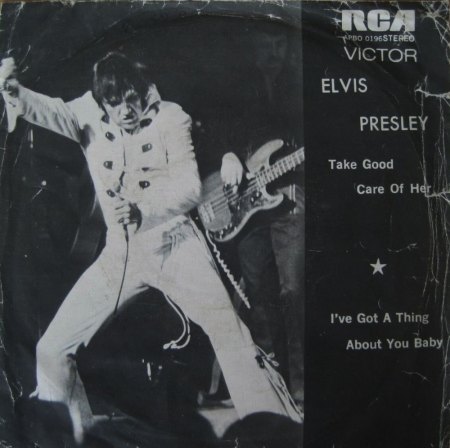 Elvis in Israel