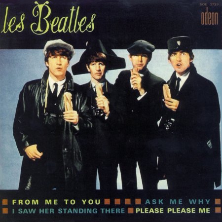 EP The Beatles av b SOE 3739 France.jpg