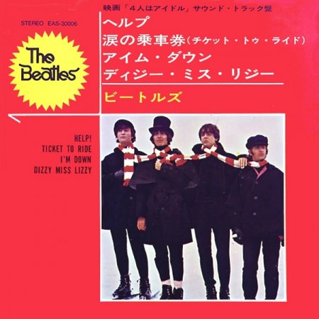k-EP The Beatles av b EAS 30006 Japan.jpg