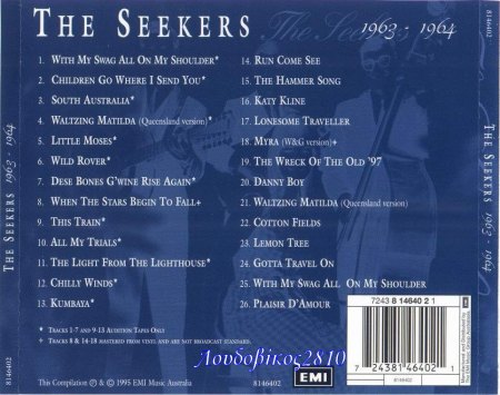 THE SEEKERS