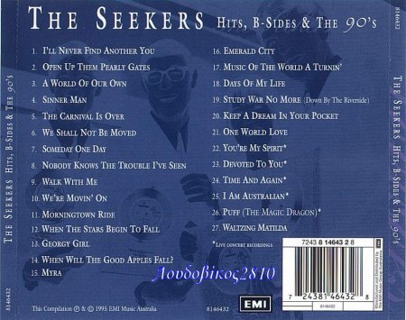 THE SEEKERS