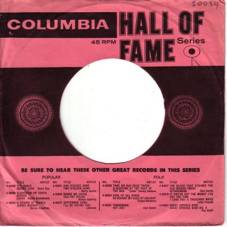 k-COLUMBIA-Hall of Fame 1a.JPG