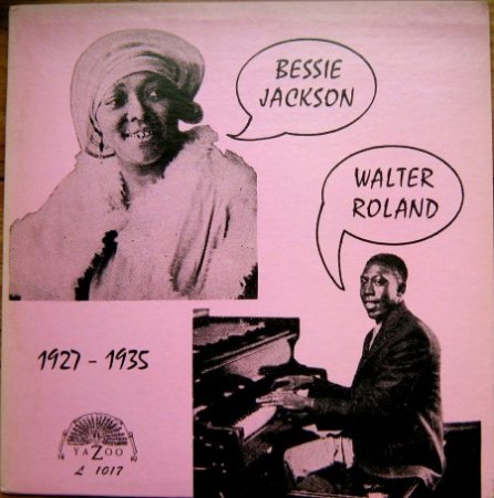 LUCILLE BOGAN (Bessie Jackson)