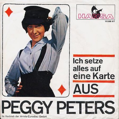 Peggy Peters / Tina Rainford  (1946 - 2024)