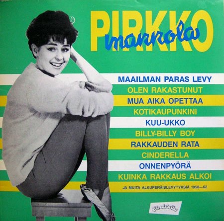 Mannola, Pirkko - LP (1958-1962).jpg