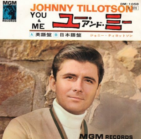 Tillotson,Johnny06cJapan MGM DM 1058 You &amp; Me.jpg